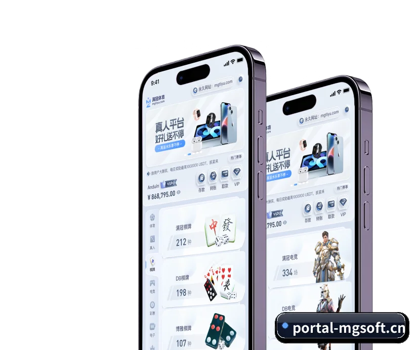 业务扩张